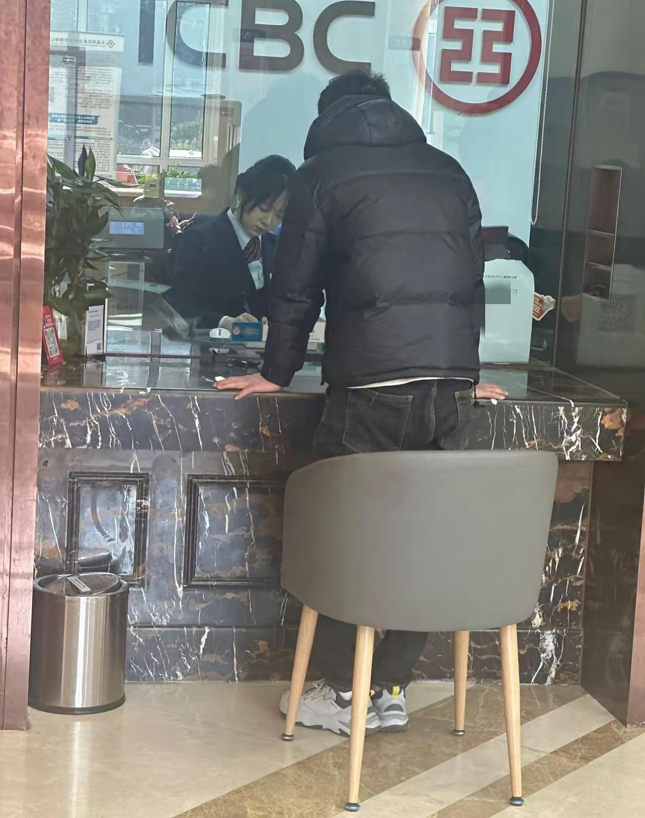 1月4号了，钱都存银行的人，可别忘了这件事，银行在这天就正式实施新规，因为