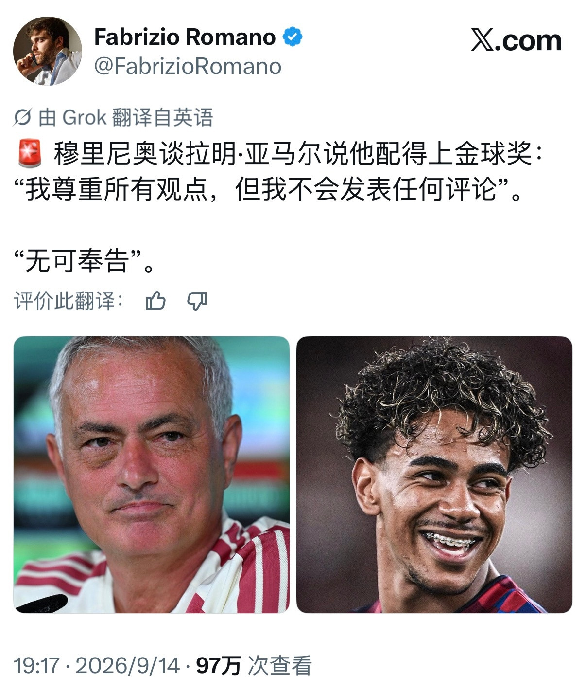 连着看有点好笑​​​