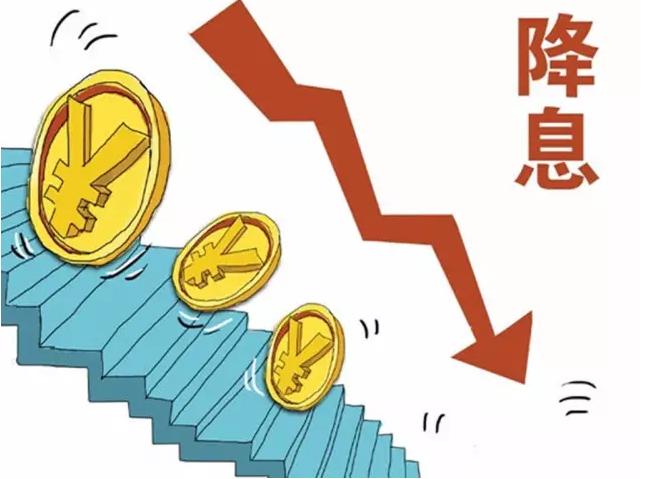 大额存单利率腰斩，45万亿定存到期，低利率正在改写存钱逻辑2023