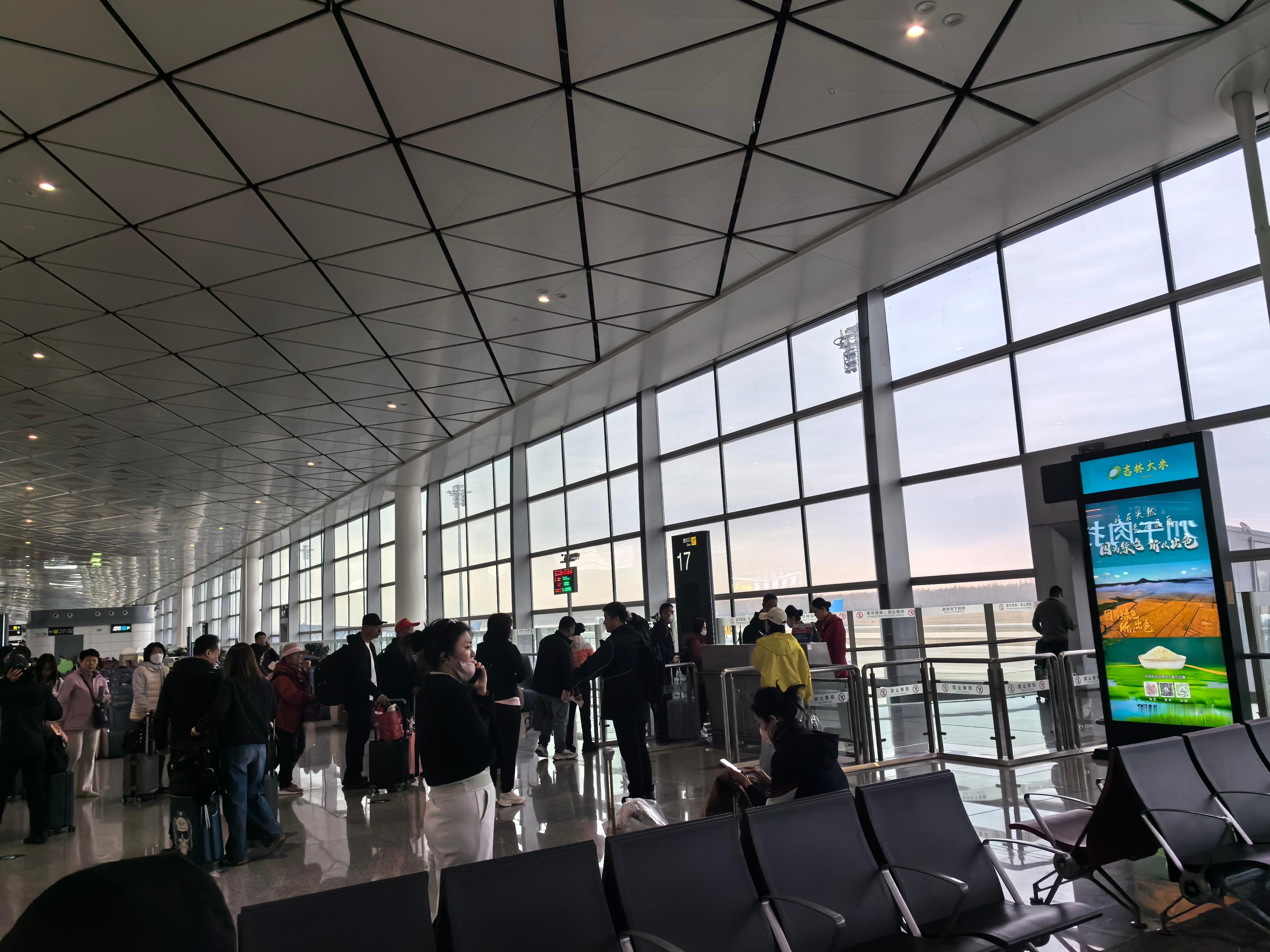 出发海南！四年没去了，最近天气太热了！