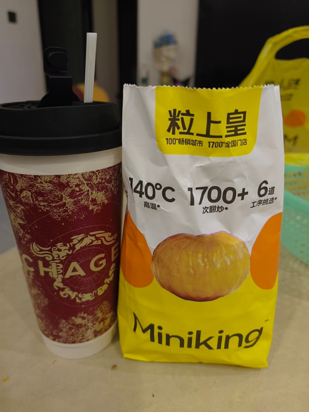 这几天老想吃糖炒栗子了，这已经是连续第三天了，吃多了就是很容易放屁[捂脸哭]​​