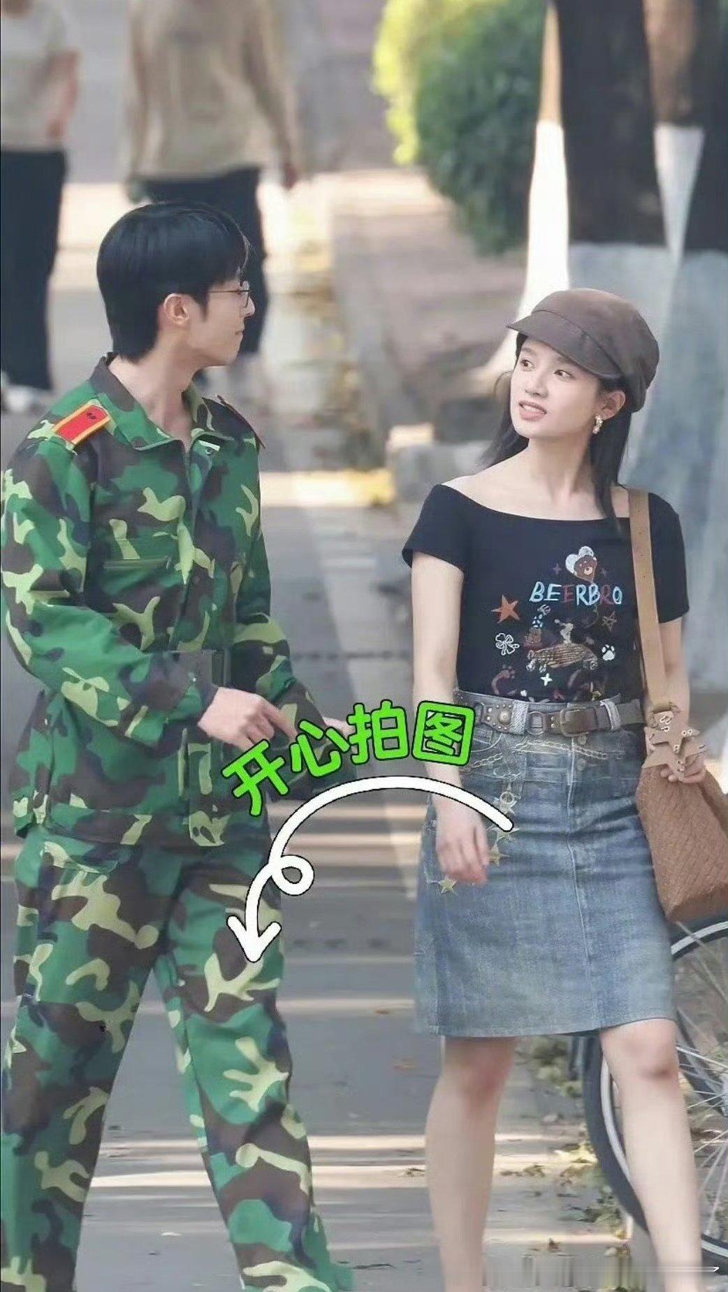 小腿没有很粗吧，腰和肩真够壮的彤都没她宽