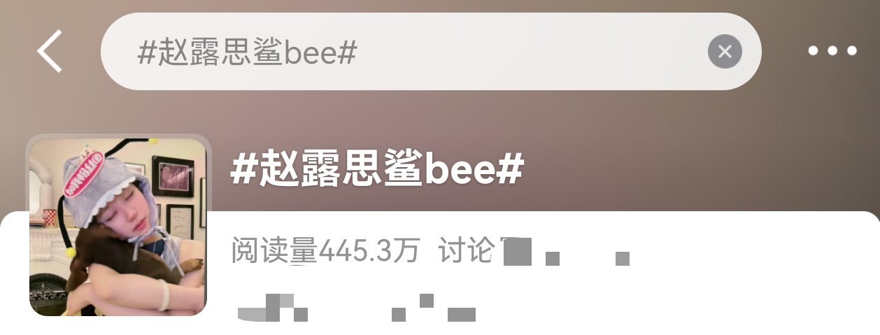 谁做的词条[？？？][？？？]​​​