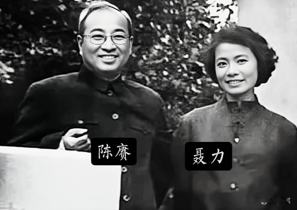 陈赓大将与聂荣臻之女聂力提起聂力，最容易被人记住的，是她父亲聂荣臻元帅。这
