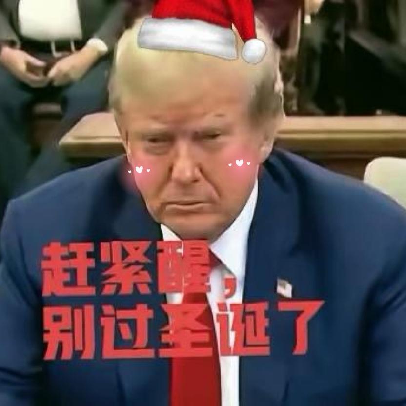 某教授、军事专家整天在视频里喋喋不休，自我矮化，宣讲绝不能同美国对垒，要学会妥协