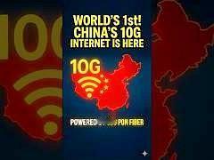 被这种顶级网速震撼到了！从5G直接跳到10G，中国刚刚推出了全球速度最快的10