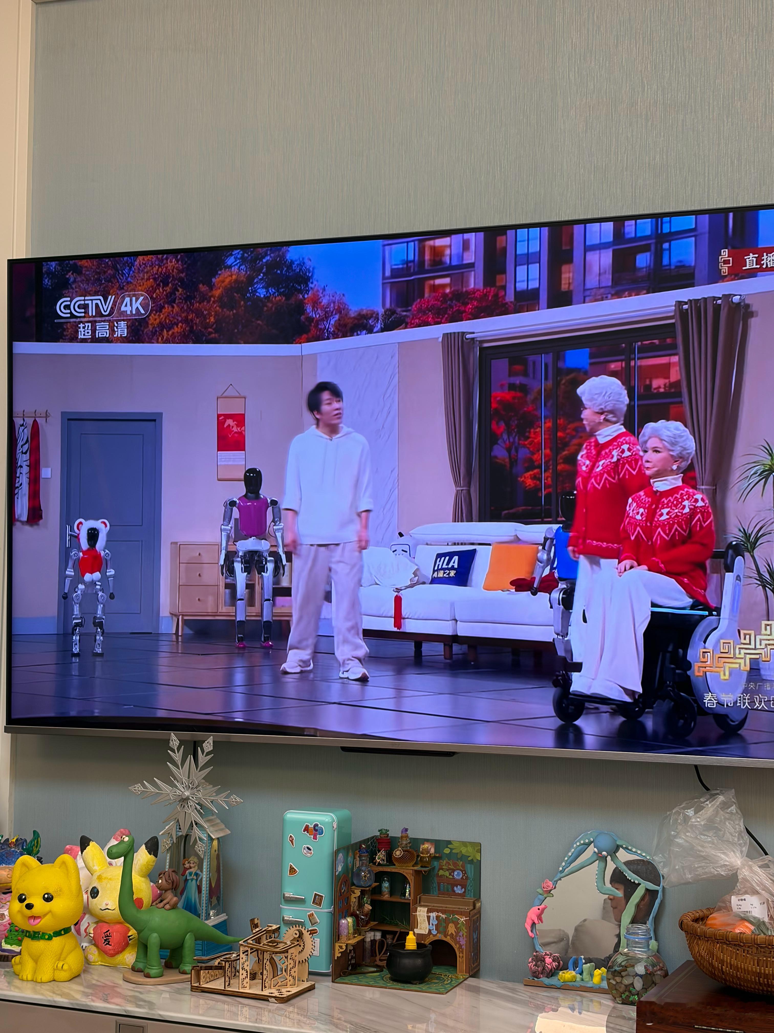 春晚果然今年春晚都是机器人用智搜高效看春晚