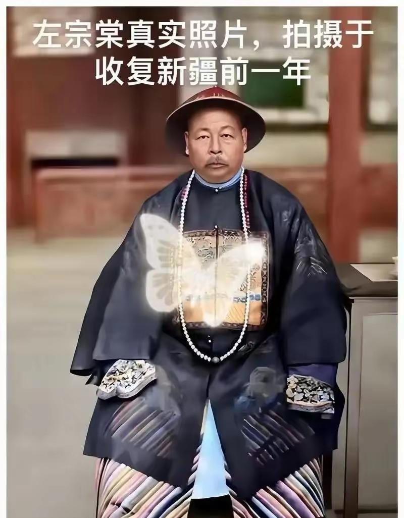 左宗棠收复新疆，粮草断绝。他下令：全军原地娶妻生子！李鸿章闻言大骂：左疯子！三年