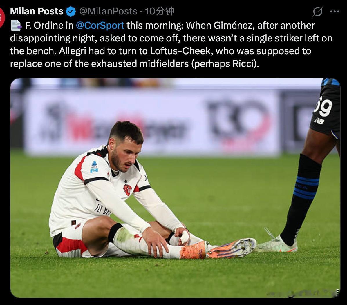 希门尼斯再次经历一个糟糕的夜晚。当希门尼斯又一个令人失望的夜晚后请求被换下时，替