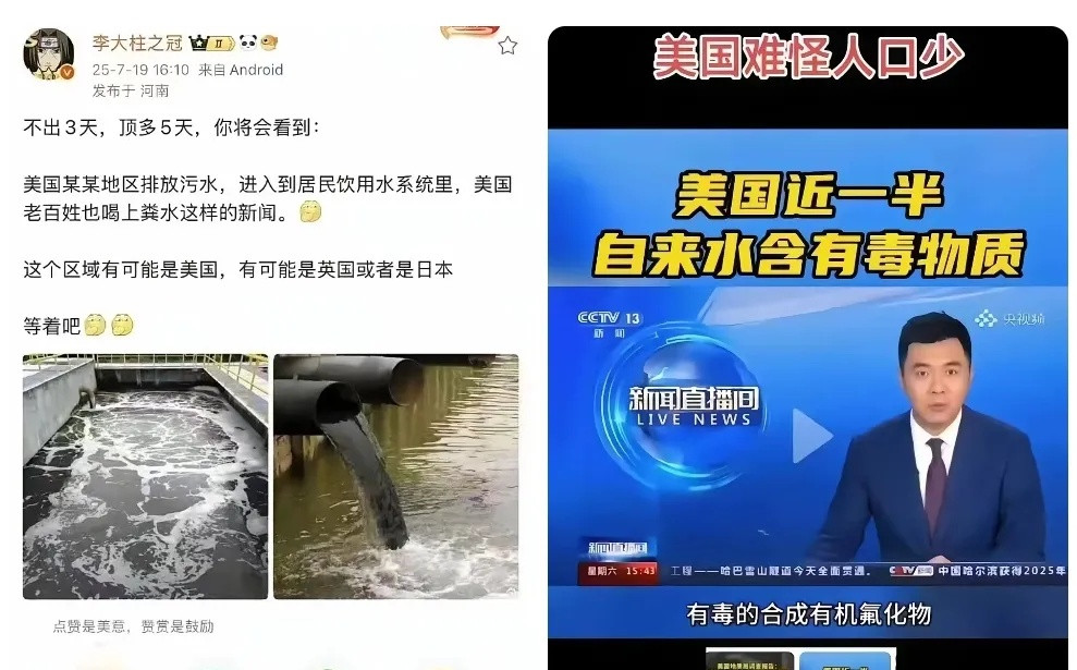 这是非要对比一下，安慰一下，成为阿Q子孙吗？说到阿Q精神，大家都不陌生，