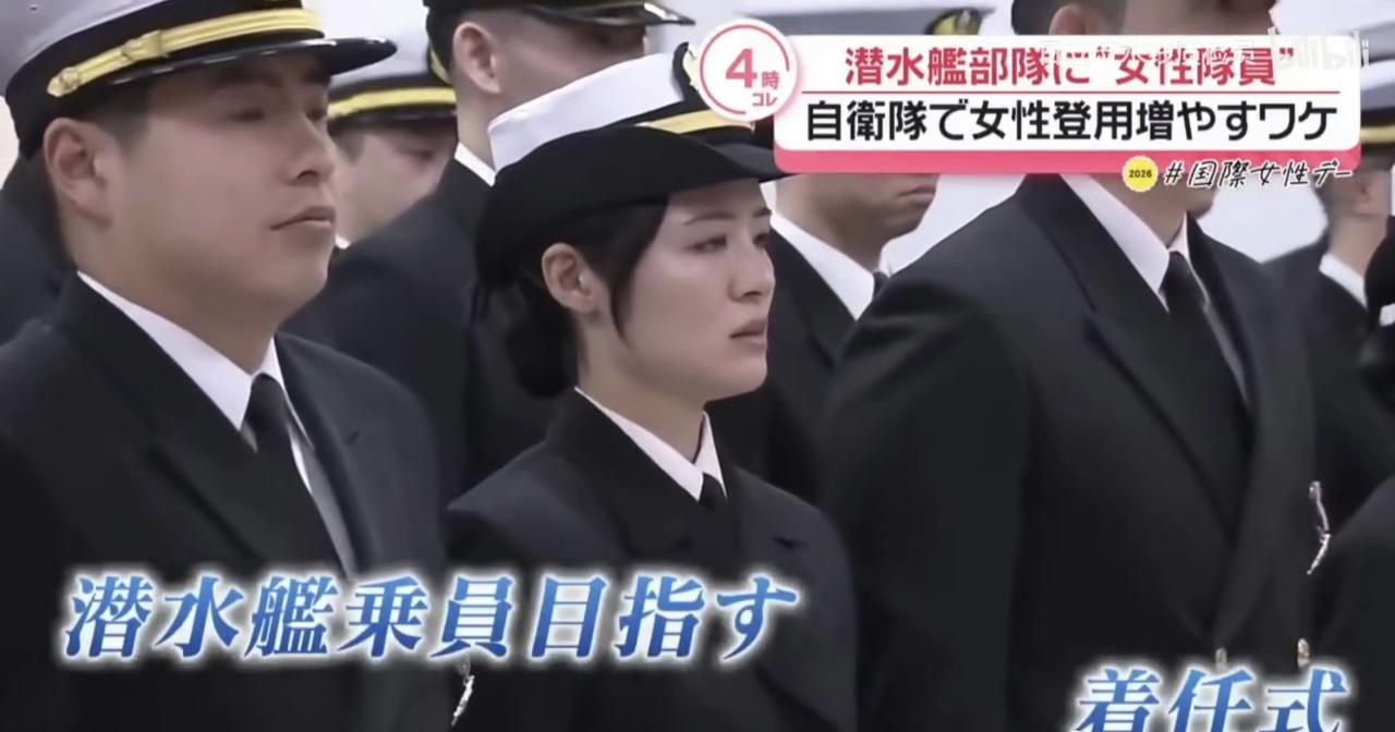 女潜艇兵，很期待本子能搞些什么花样出来​