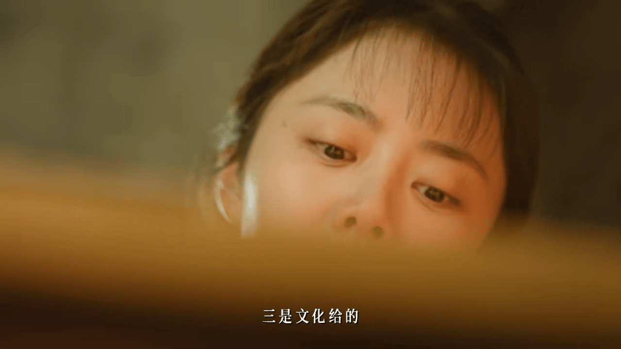 谭松韵新剧讲明白了人的三命电视剧我的山与海谭松韵这次的角色真的太有魅力！人生突