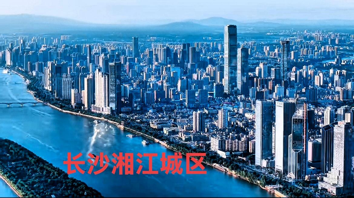 长沙与武汉，两个城区的地理位置同样都有江，一个叫湘江，一个叫长江。但这两个城市面