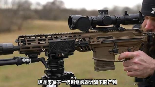 M7战斗步枪·核心参数速览+争议分析一、核心参数速览（对比M4A1）