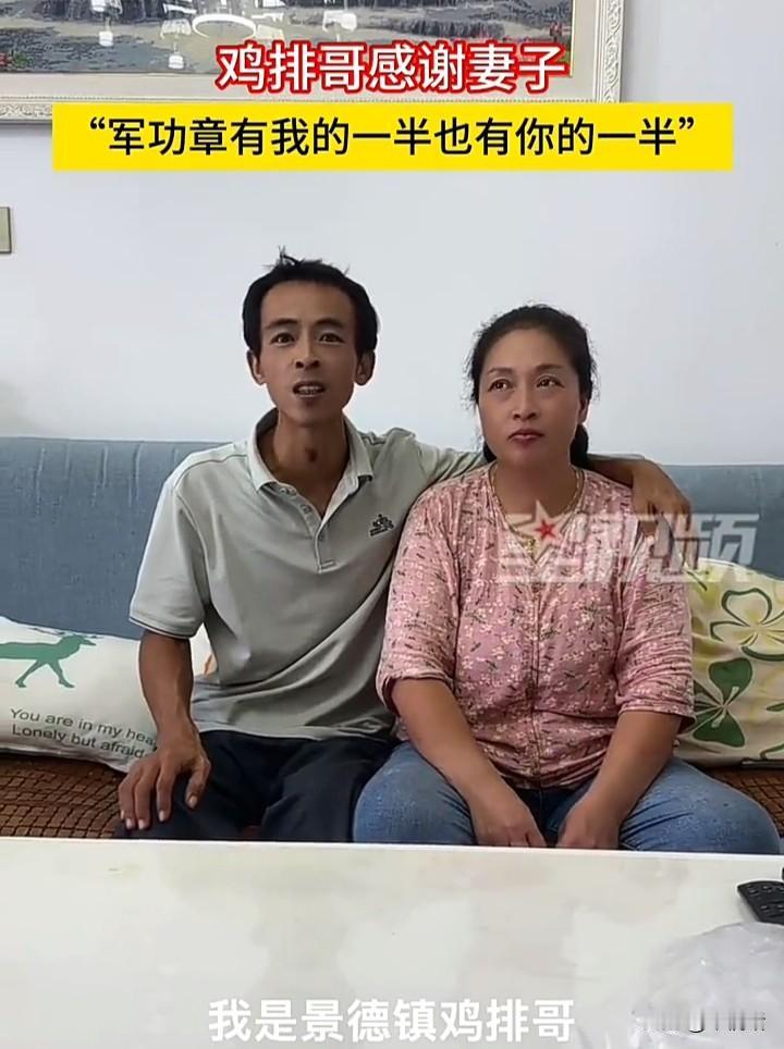 江西景德镇“鸡排哥”爆火是必然的结果，为什么这么说呢，是因为他做人很有原则，并且