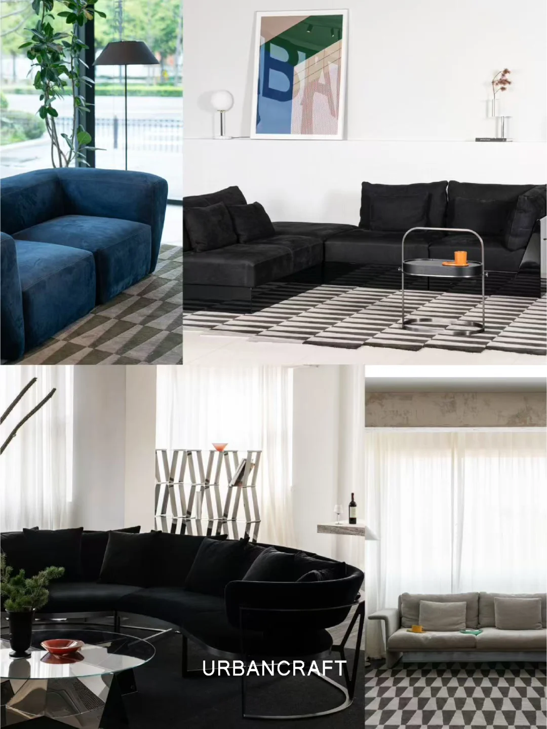 沙发合集｜在理性构架中，获得感性休憩