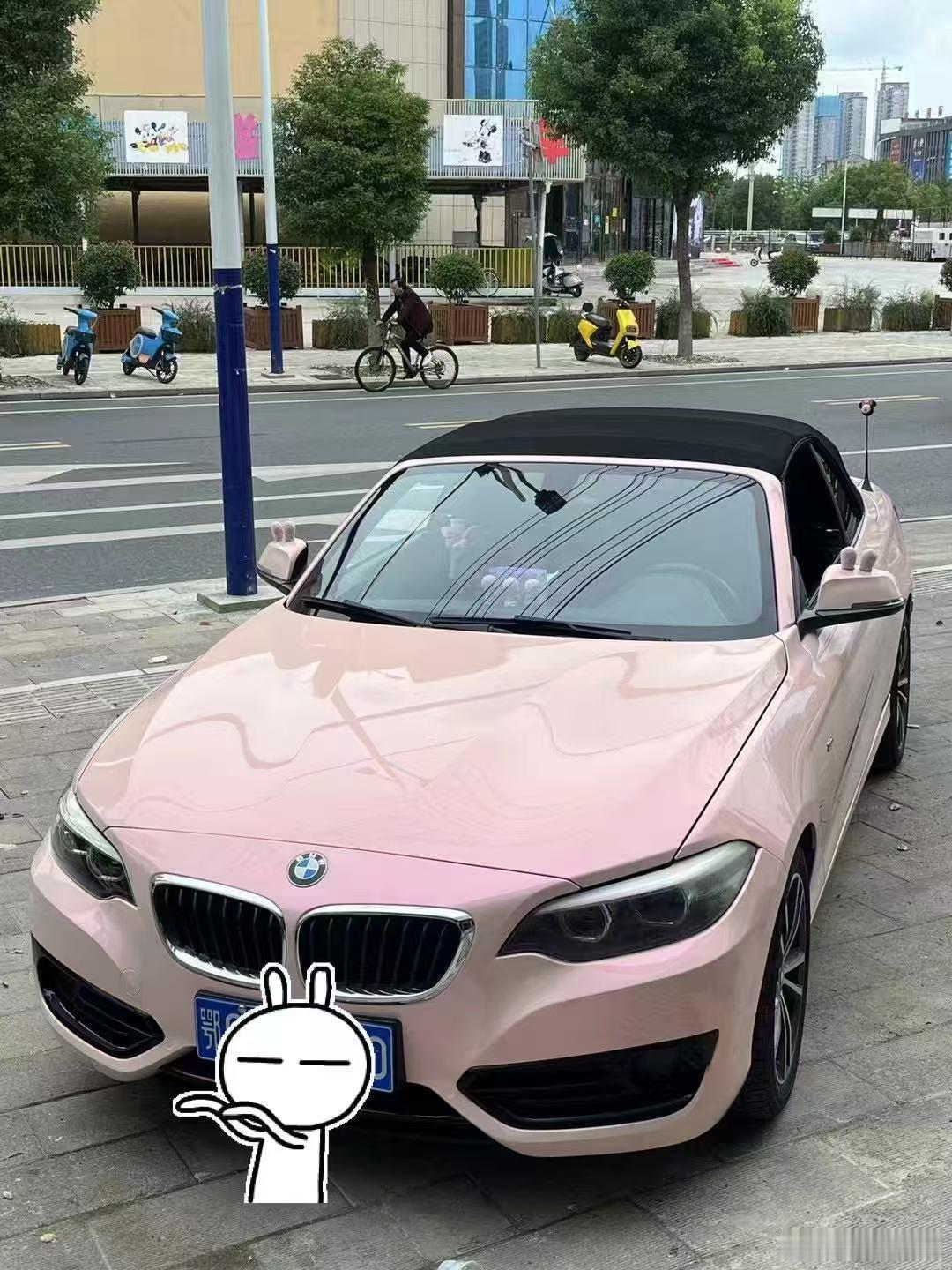 大哥有台敞篷车 准备卖给我 2018款宝马2系  2017年底上牌 9...