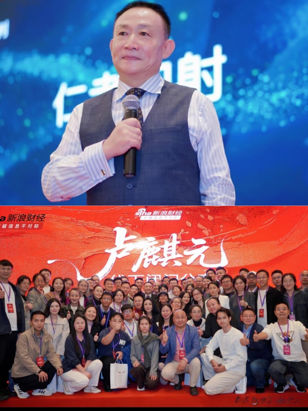 你是不知道，卢麒元这话真是敢讲，直接扯下了“无人经济”的遮羞布！现在满大街