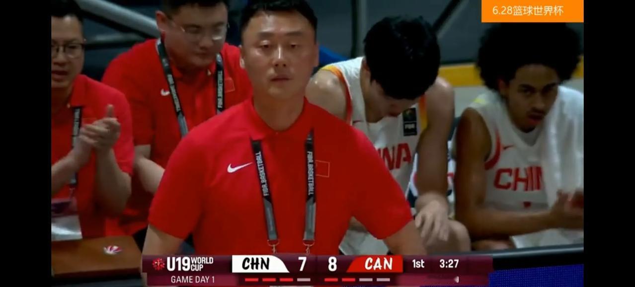 U19男篮72:80不敌加拿大，迎来U19世界杯小组赛开门黑。中国输球输在哪里？