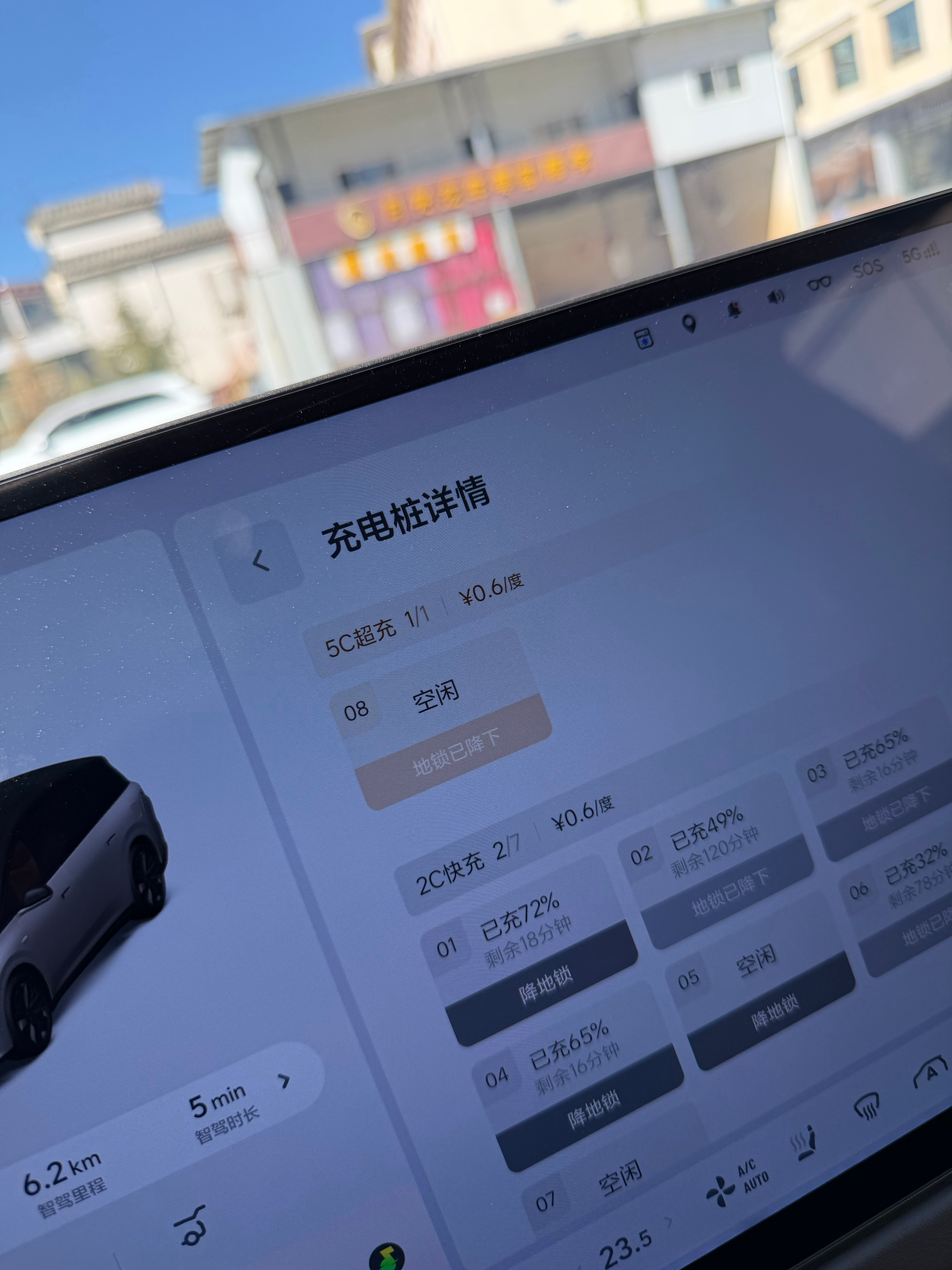 回家吃个饭，再回深圳南宁