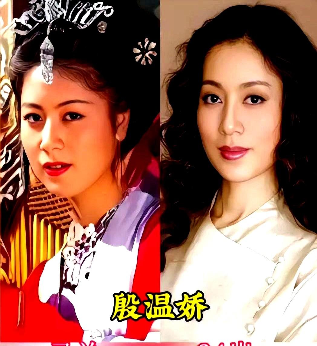 她们都老了。86版《西游记》里，乌鸡国王后88岁，观音菩萨82岁，女儿国国王74