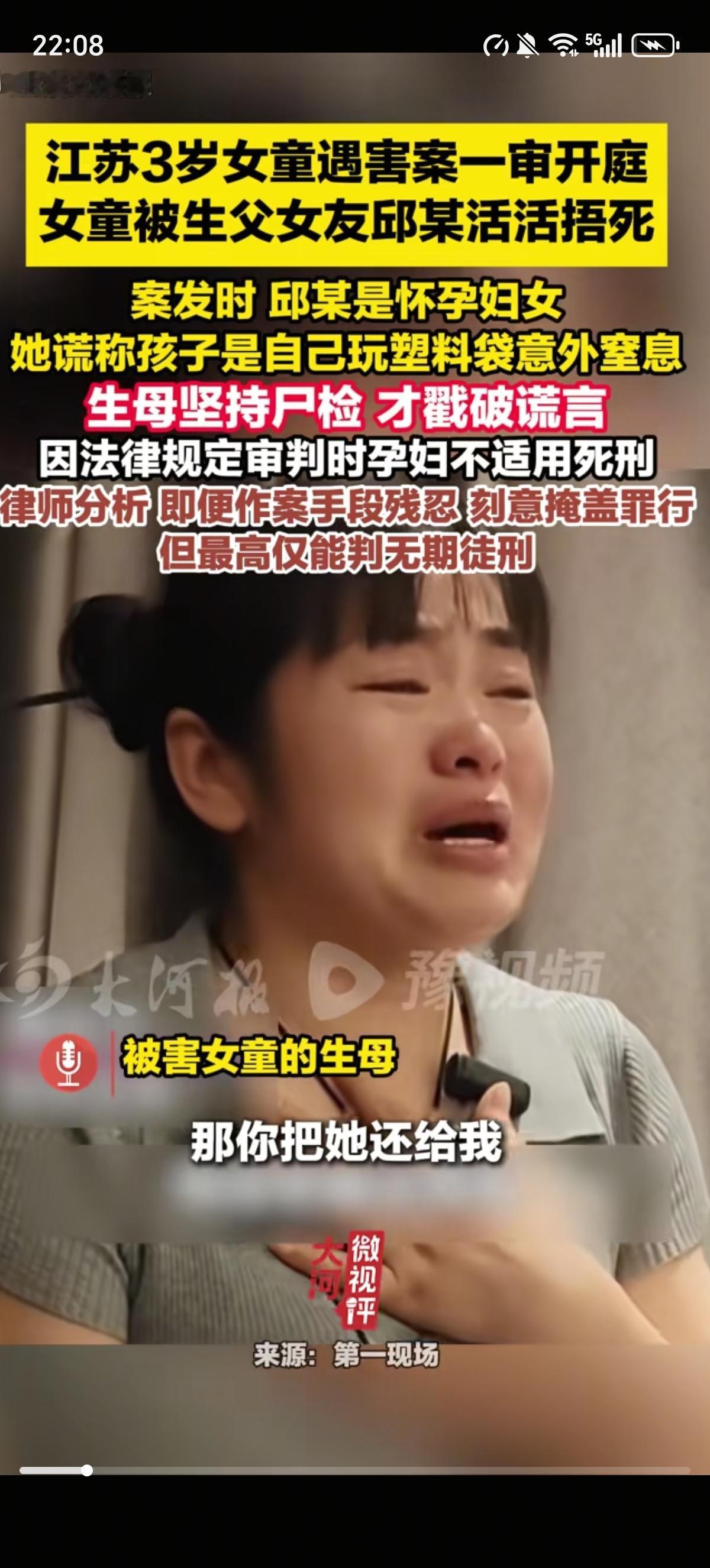 理解不了孩子父亲明明不爱女儿，为何要在女儿满3周岁的情况下从孩子妈妈手里手里抢夺