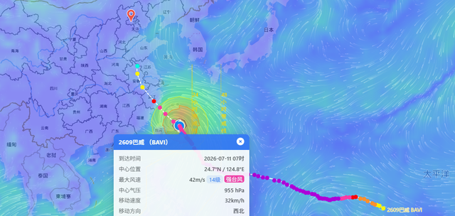 外围螺旋云系已上岸, 最强风雨时段何时来? (附实时路径查询)