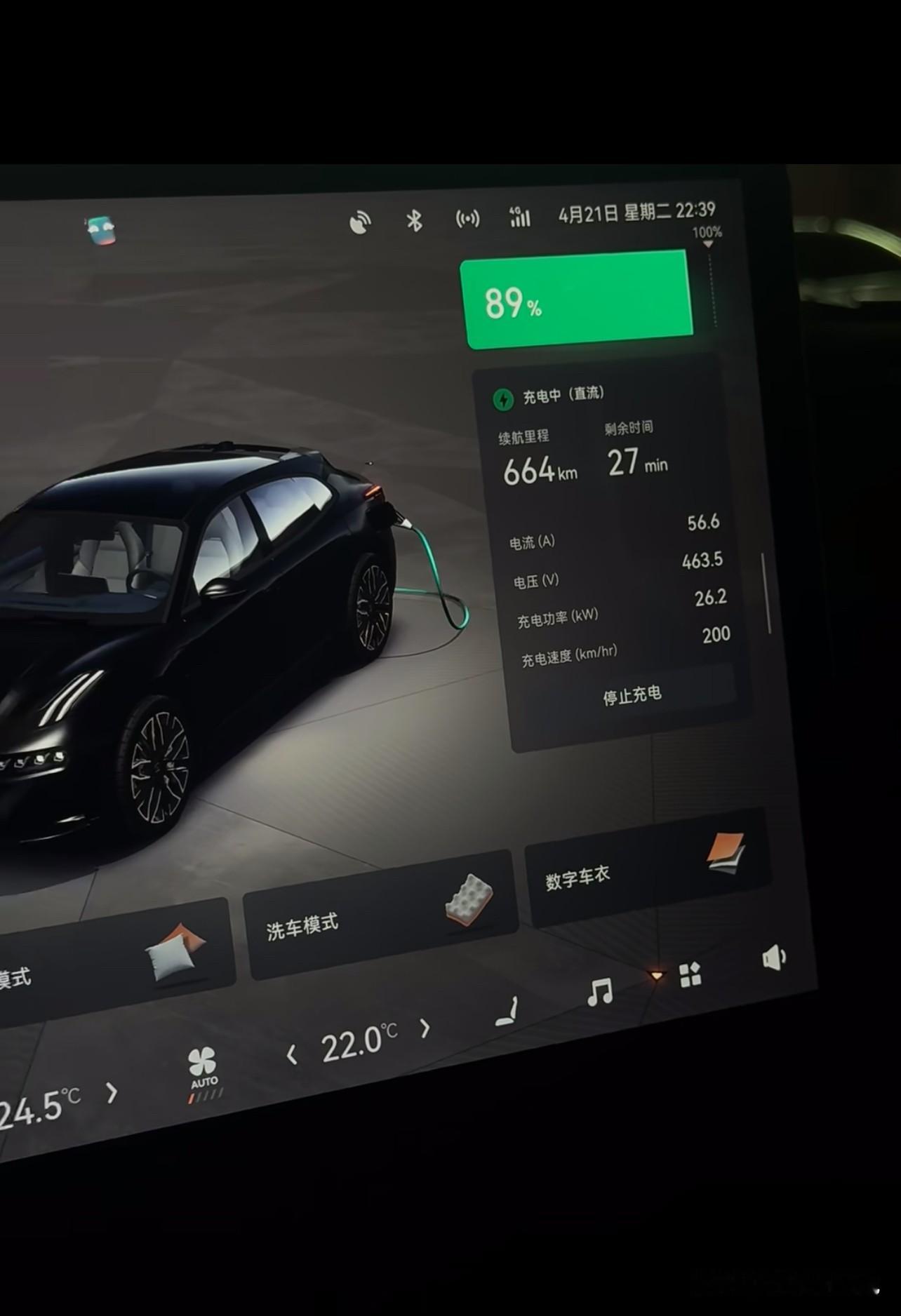 国庆期间，跟朋友一起开了他的纯电车，进行了一次长途旅行，行程600公里。这是一次狼狈不堪的旅行，出发