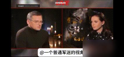 乌克兰前外交部长库列巴在接受电视台采访时表示，自己的确收到了征兵传票，但是他不会