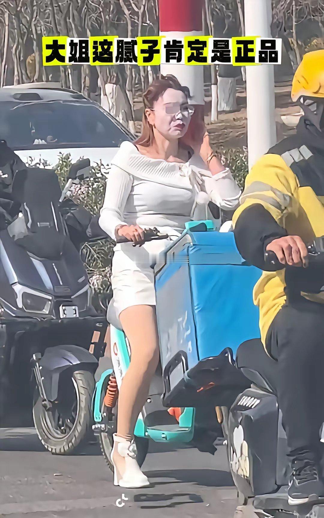 腻子粉擦得比我还厚