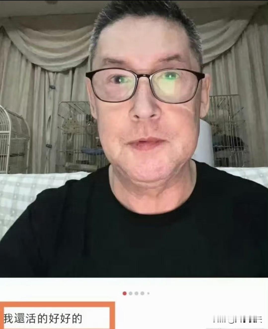 那个幽默有活力的郭爸确诊肺癌，郭碧婷悲伤难掩，祈愿早日康复！