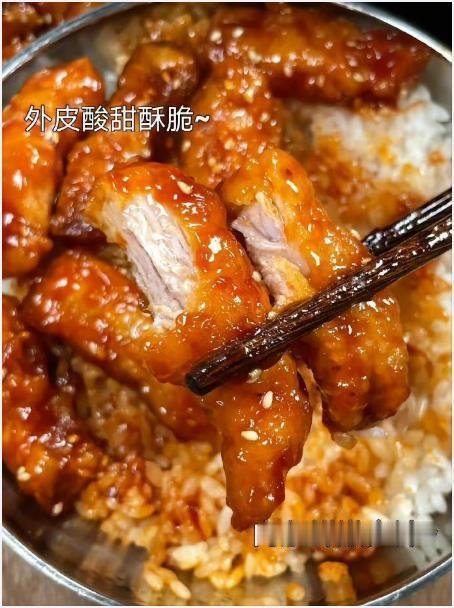 怎么吃都吃不够的糖醋里脊！​​​