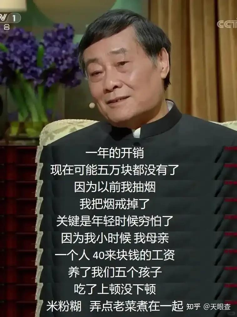 宗庆后自己肯定没想到，身后事如此难看。也说明所谓商界成功人士的人设，是立不住的，