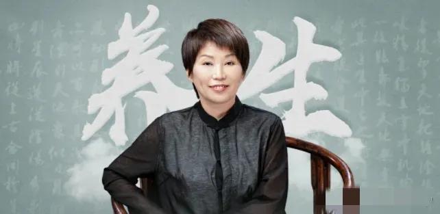 “一夫一妻制度是违反人性的，95%的人生病，都是因为欲望得不到满足！”北京中医药