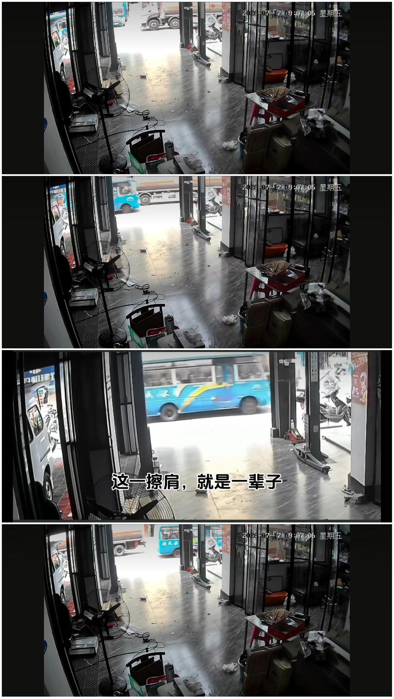 重庆彭水山体崩塌过去3天了，这几天都没有看到怎么报道了，最多就是一天几个记者在远