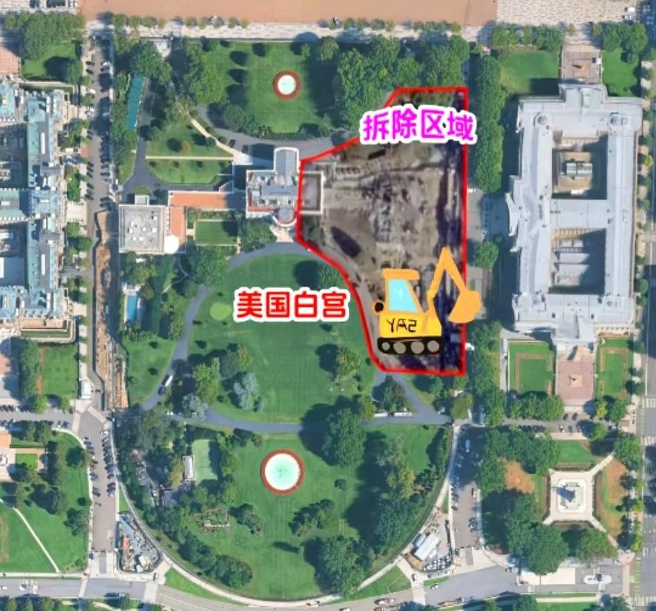 穷搬家?富迁坟?别逗了。川普那破白宫,门朝西开,风水师说冲煞,他真信了?