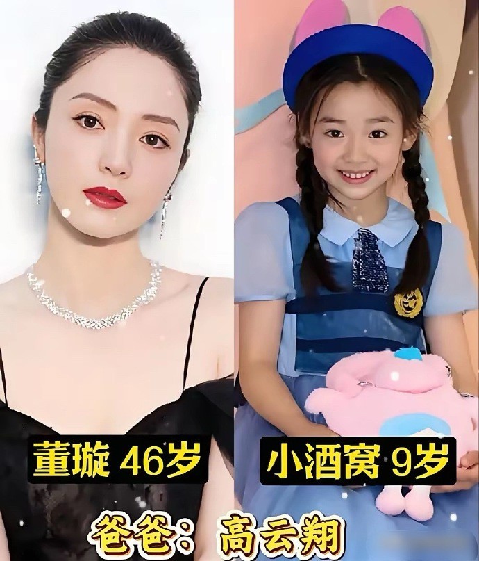 姚晨五官本就抢眼，颜值超棒，女儿更是青出于蓝梅婷五官本就抢眼，颜值超棒，女儿更