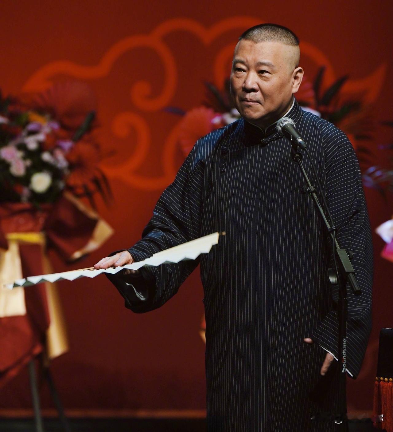 德云社出问题早已不是第一次，早年张云雷事件就敲响过警钟，如今郭德纲再踩红线，大家