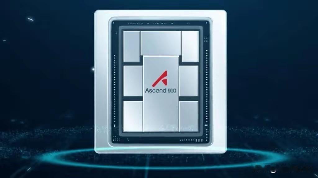 中国量子计算技术遥遥领先处理特定问题速度比美国超算快千万亿倍中国在超导量子