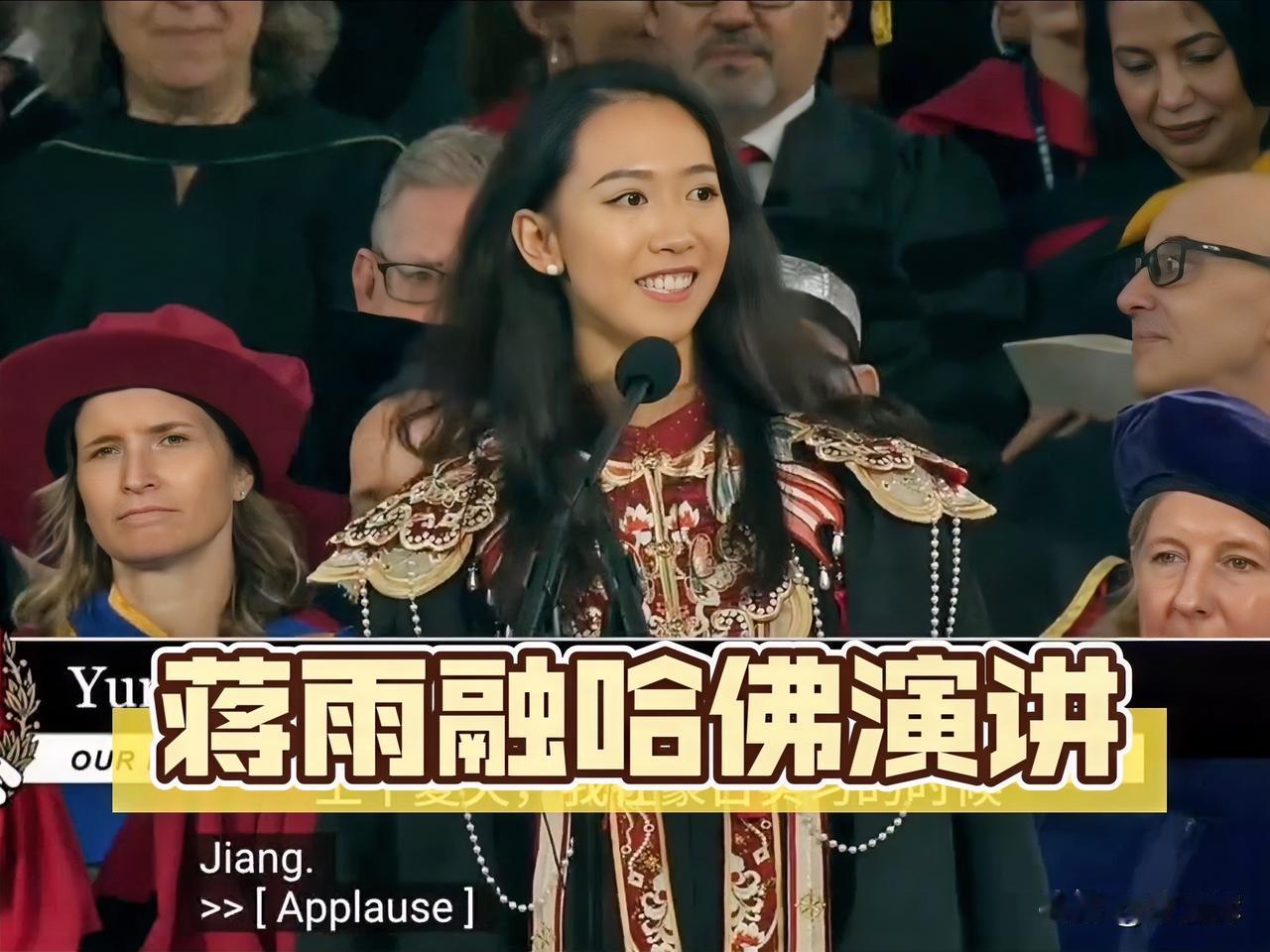 美国自我纠错的能力世界第一！请广大考生积极申请哈佛国际学生签证，取长补短，学成回