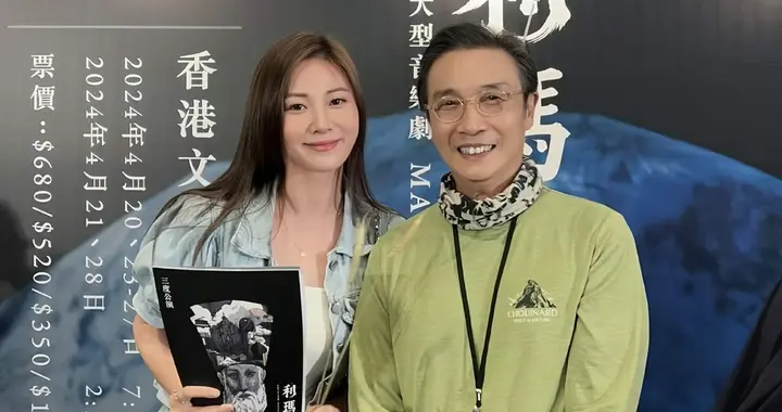 刘松仁力挺朱晨丽：内疚未助她发展，叹TVB山头文化