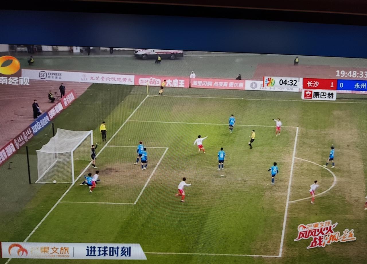 别被那场沉闷的半决赛骗了。真正的决赛，只用15分钟就撕碎了所有防守幻想。常德
