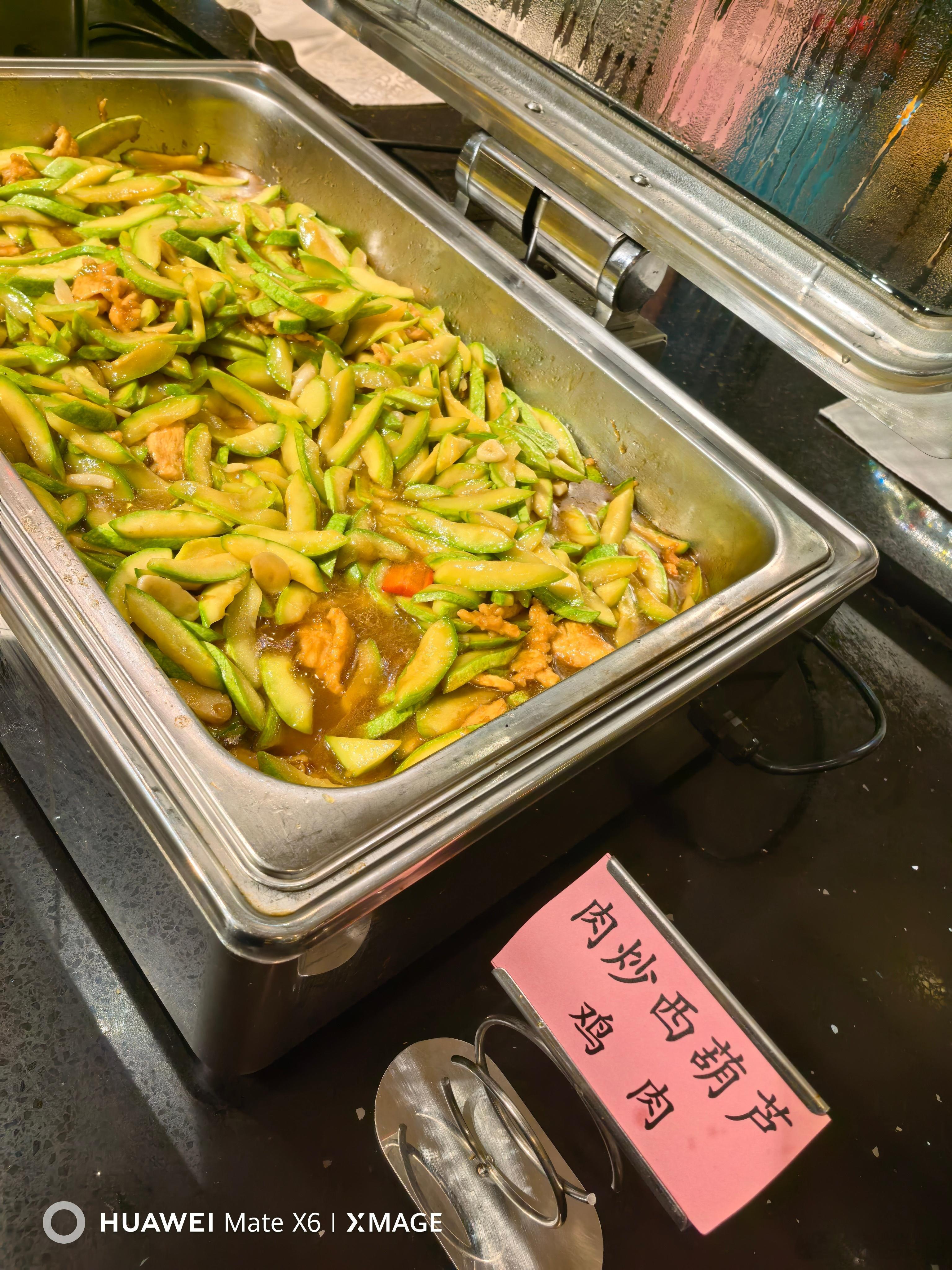 内蒙这边管角瓜叫西葫芦，管南瓜叫大瓜。奶茶早餐是必须整的[点赞]每日一餐分享