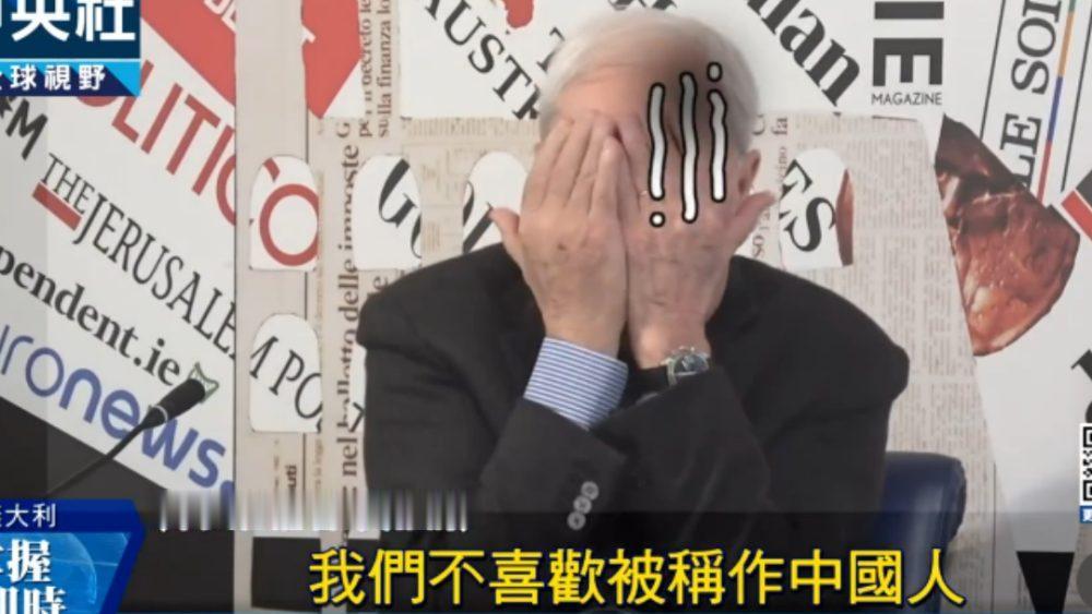 “我不是中国人，我来自台湾！”2025年4月16日，一个名叫黄雅诗的台湾记者，在
