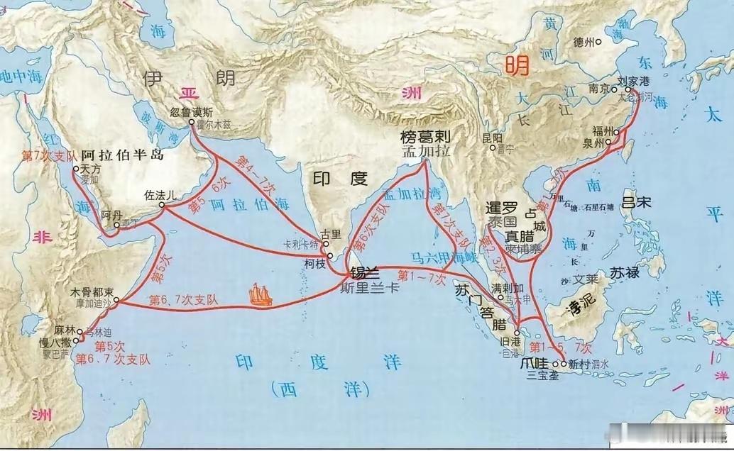 大明海外军事基地！​像美国那样海外建设军事基地，可不是新鲜事儿，这不六百年前，大