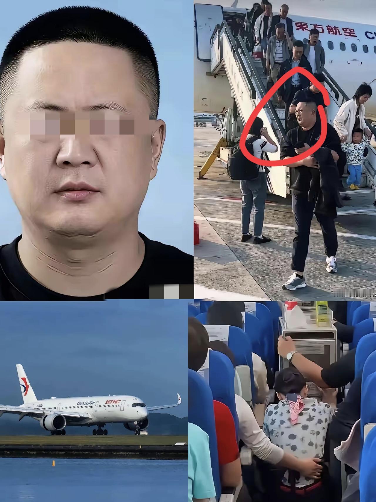 完了，公司被扒就麻烦了，认为欧某任职的公司一定会开除他，负面影响太大毕竟。