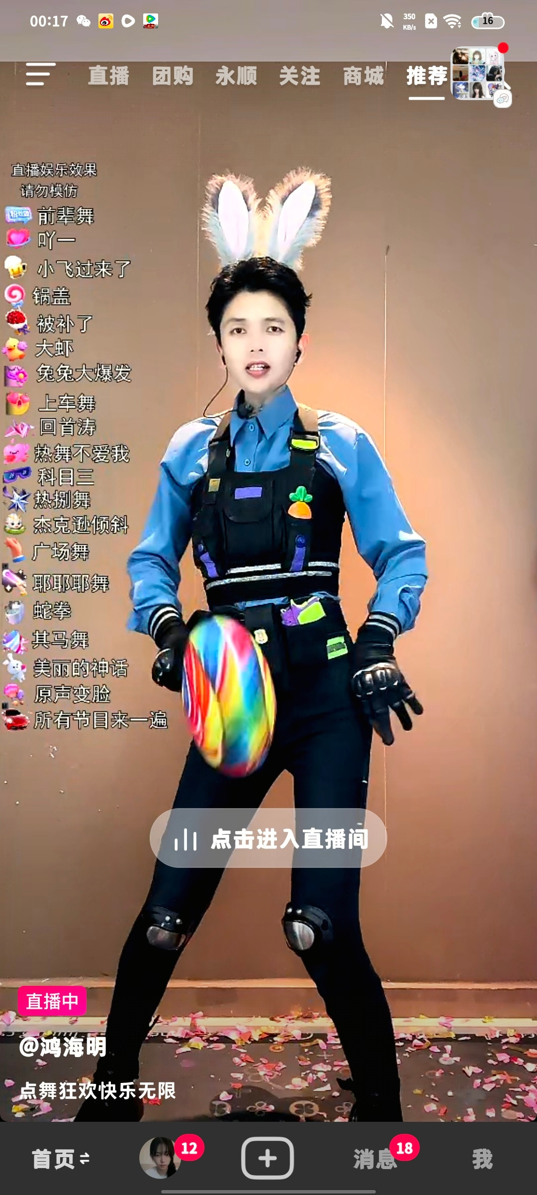 凌晨刷到这些我好绝望