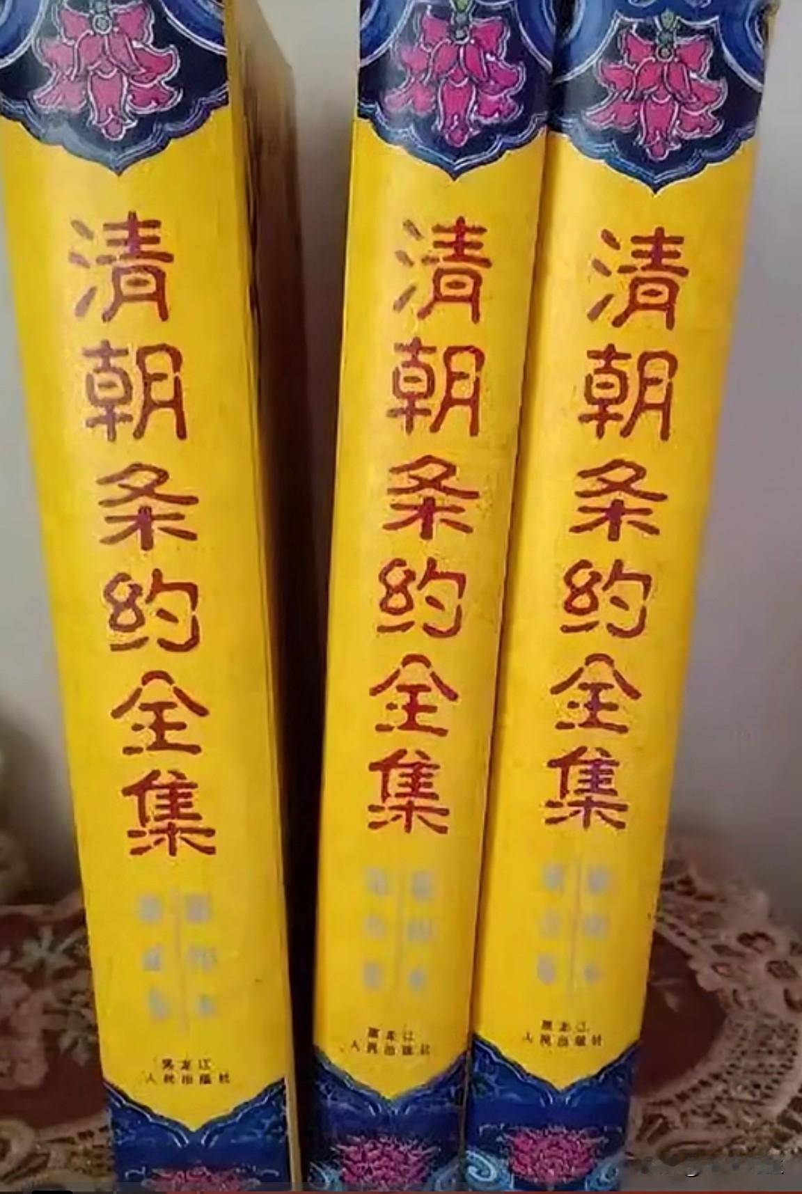 唐诗宋词元曲明小说，清签壹仟壹佰柒拾伍条约！