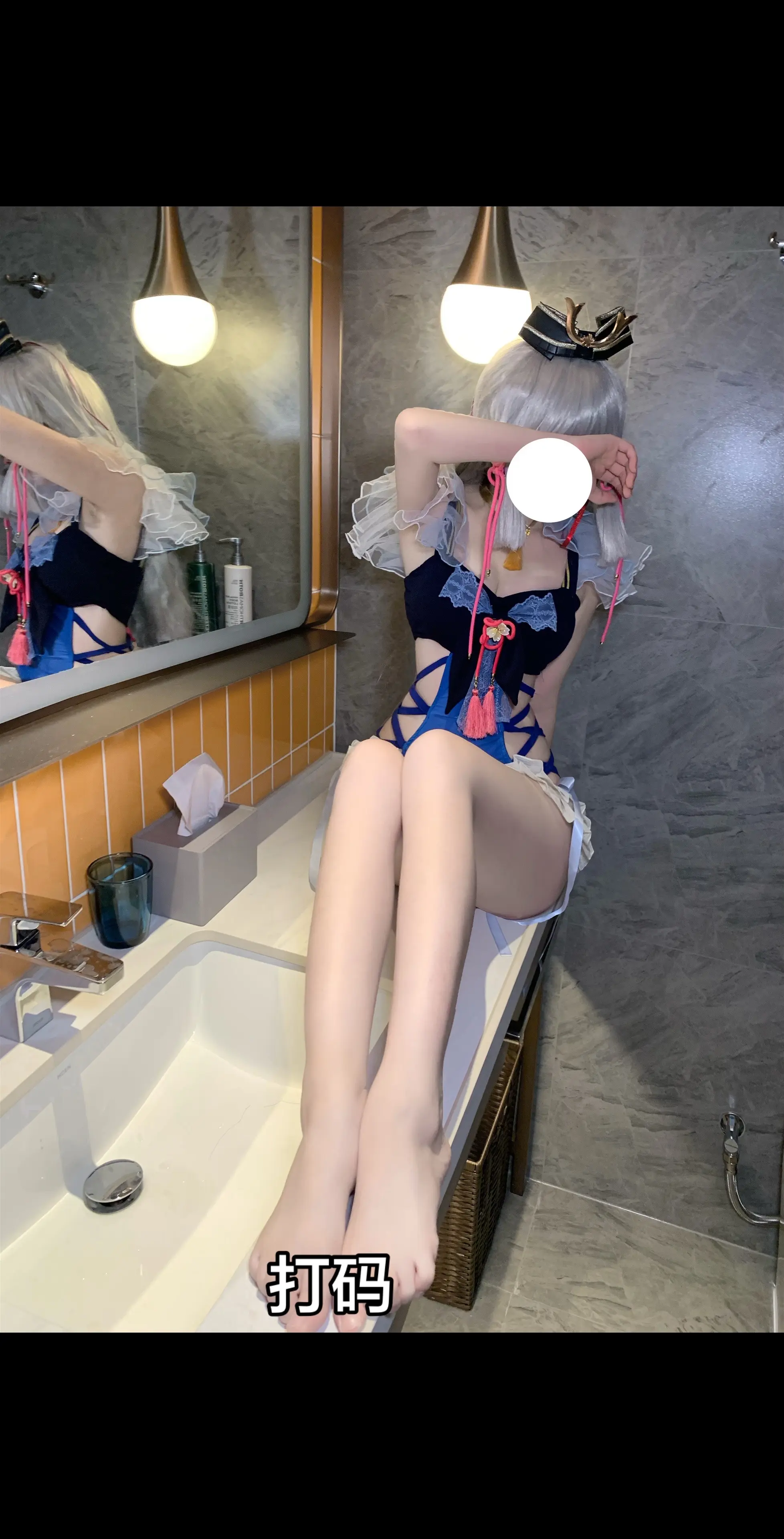 神里绫华 cos