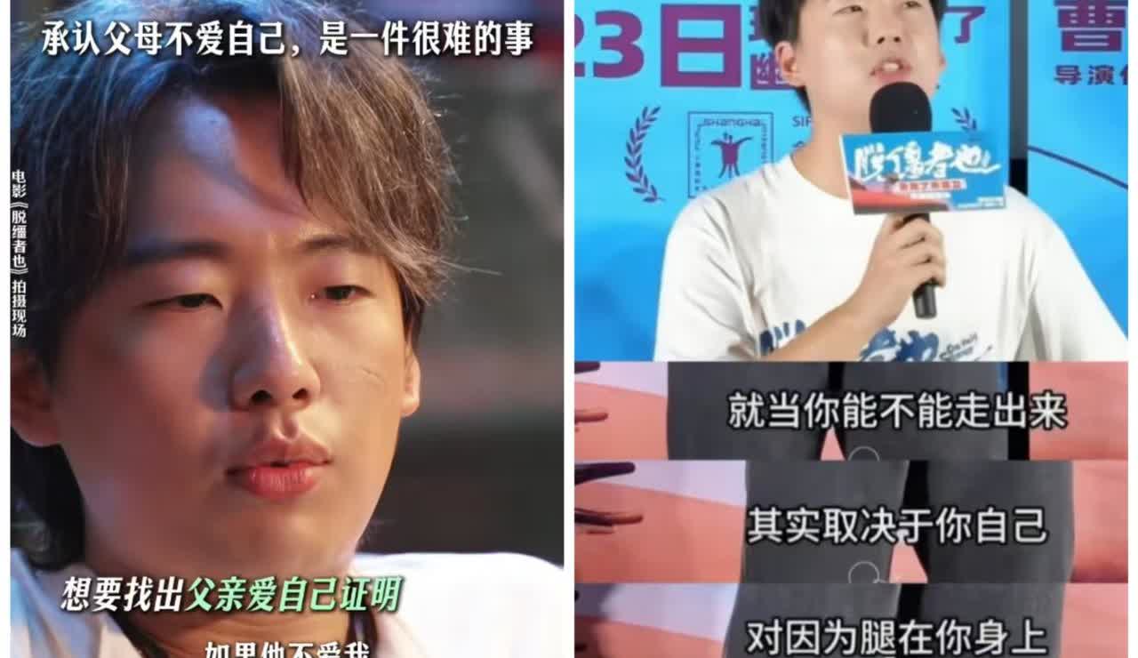 郭麒麟啊郭麒麟，要不以后选剧本悠着点吧~不然真不知道怎么跟老郭交待，看看